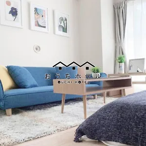  アパート おうちホテル宝町 日本